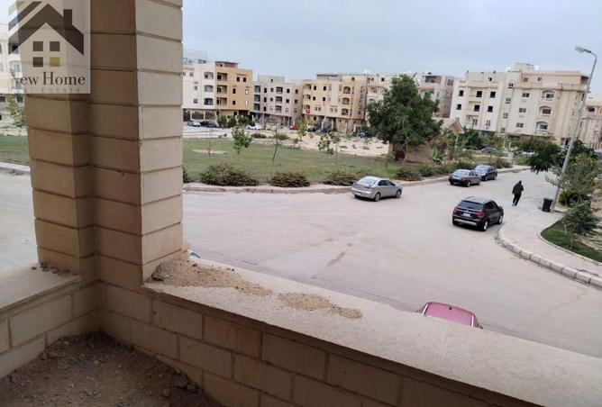 8450429 - صورة العقار 2