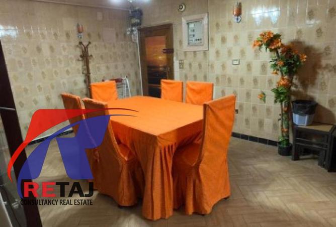 8567115 - صورة العقار 2