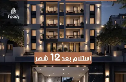 شقة - 3 غرف نوم - 2 حمامات للبيع في الحي السادس والعشرون - الحي الإسباني - مدينة العاشر من رمضان - الشرقية