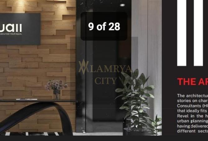 54748527 - Property Image 3