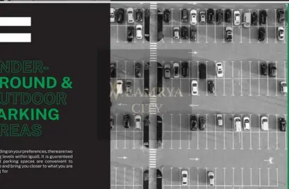 Office Space - 2 Bedrooms - 1 Bathroom for sale in Iguall - North Investors Area - New Cairo City - Cairo