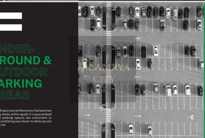 54748527 - Property Main Image