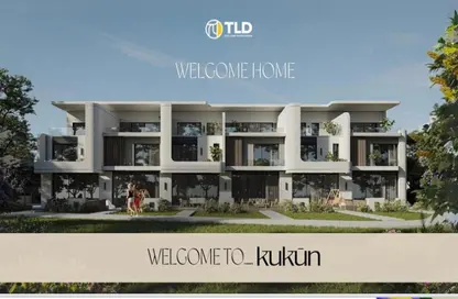 Townhouse - 5 Bedrooms - 5 Bathrooms for sale in Kukun - Mostakbal City Compounds - Mostakbal City - Future City - Cairo