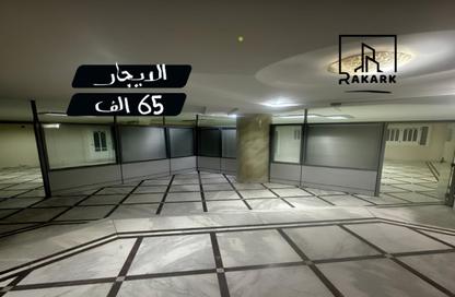 مساحات مكتبية - استوديو - 3 حمامات للايجار في مساكن شيراتون - شيراتون المطار - النزهة - القاهرة