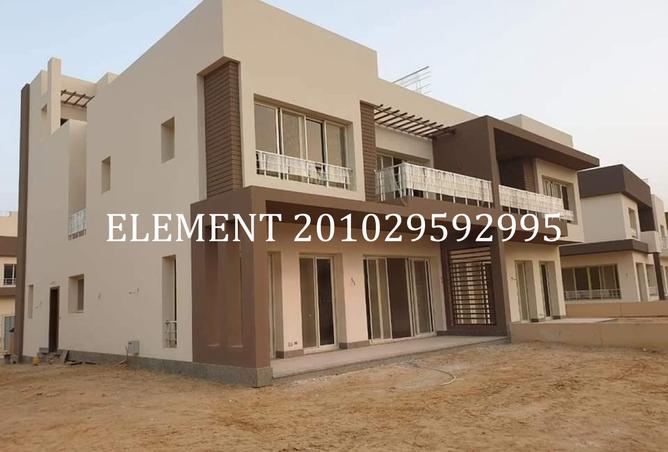 8473193 - الصورة الرئيسية للعقار