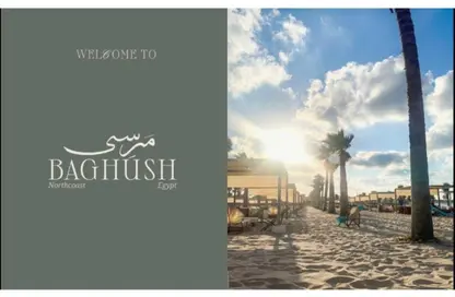 شاليه - 3 غرف نوم - 3 حمامات للبيع في مرسي باجوش - قسم مرسي مطروح - الساحل الشمالي