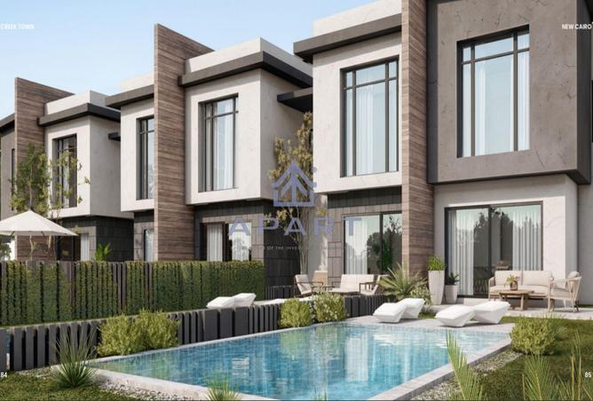 56005585 - صورة العقار 3