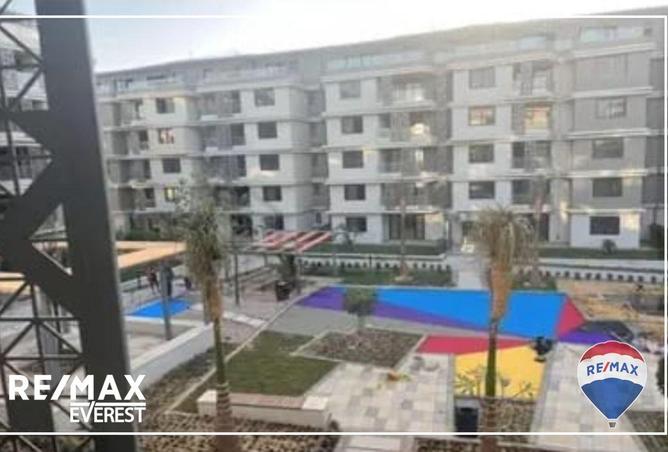 61924659 - صورة العقار 2