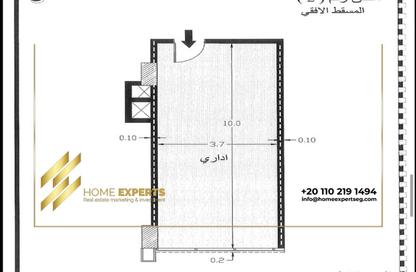 مساحات مكتبية - استوديو - 1 للبيع في ثري سيكستي - كمبوندات التجمع الخامس - التجمع الخامس - مدينة القاهرة الجديدة - القاهرة