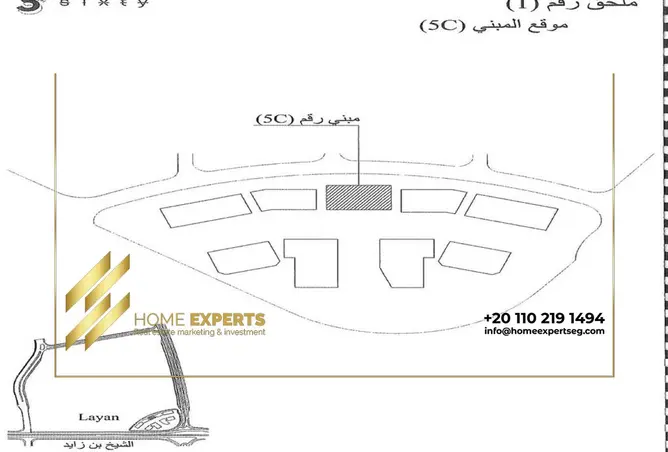 119324506 - صورة العقار 3