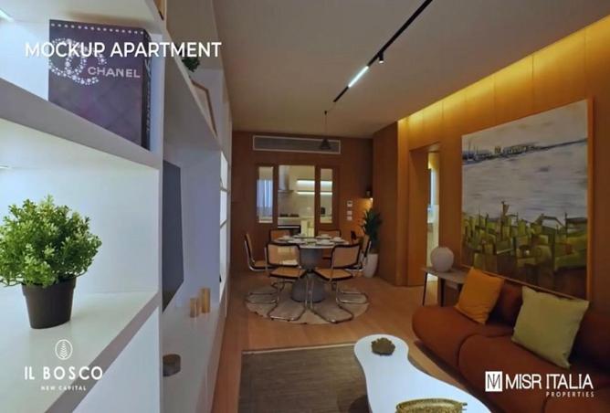 68258705 - Property Main Image