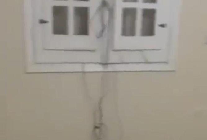 85589032 - صورة العقار 3