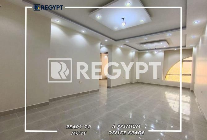 68261237 - الصورة الرئيسية للعقار