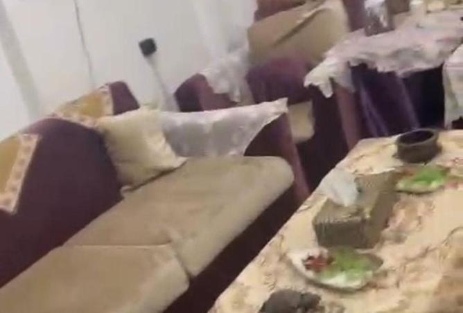 8634150 - صورة العقار 2