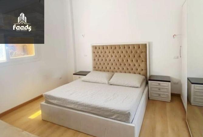 8546646 - Property Image 3