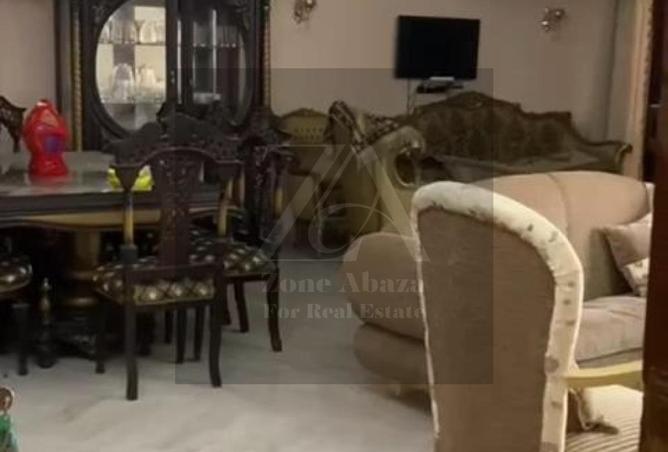 83986673 - صورة العقار 2