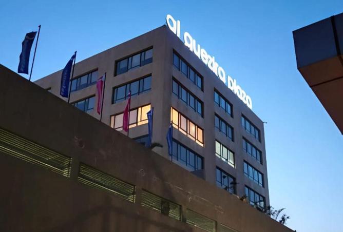 8687999 - صورة العقار 2