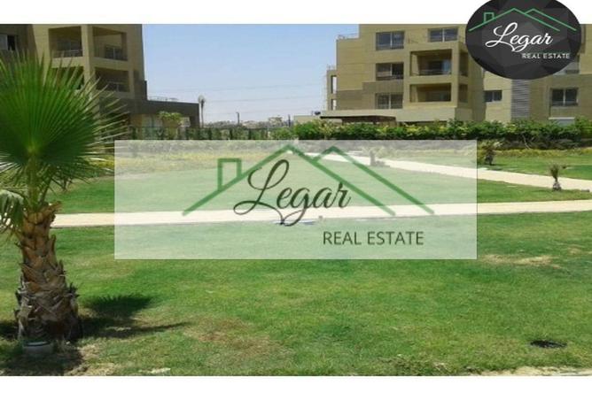 8507044 - صورة العقار 3