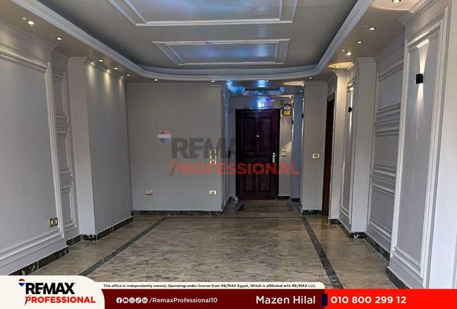 82868137 - صورة العقار 3