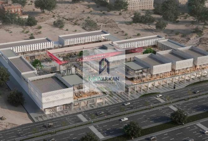 8577529 - صورة العقار 2