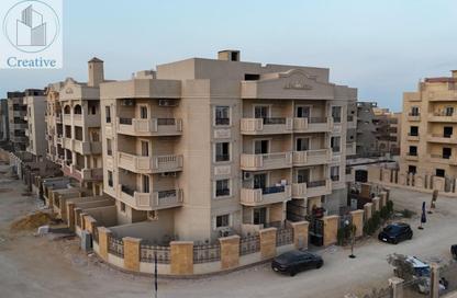 Apartment - 3 Bedrooms - 2 Bathrooms for sale in Al Andalus Buildings - Al Andalus District - New Cairo City - Cairo
