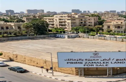 Land - Studio for sale in Zamalek - Cairo Land - Studio for sale in Zamalek - Cairo