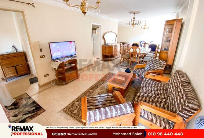 84783334 - Property Image 2