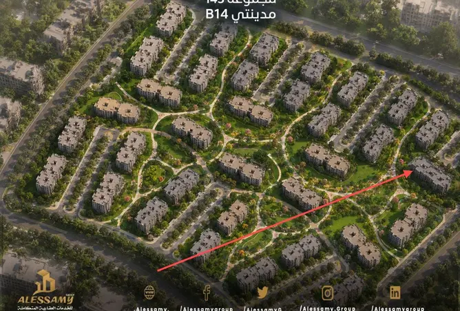 112980020 - صورة العقار 3