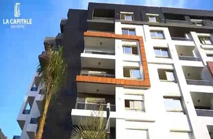 Apartment - 3 Bedrooms - 3 Bathrooms for sale in La Capitale - New Capital Compounds - New Capital City - Cairo