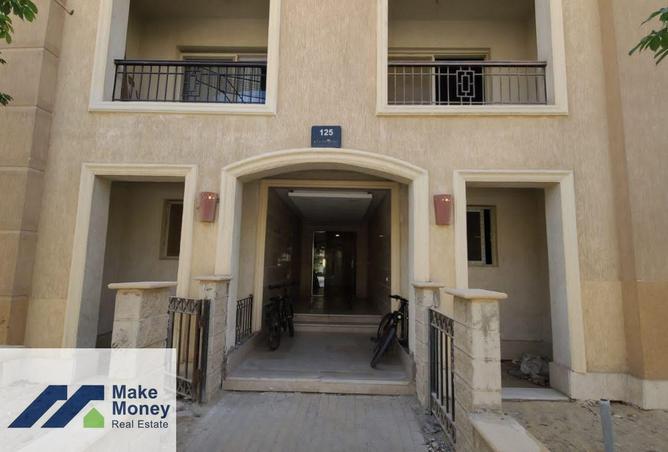 8474985 - صورة العقار 3