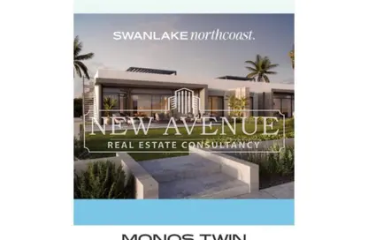 Twin House - 4 Bedrooms - 4 Bathrooms for sale in Swan Lake North Coast - Qesm Ad Dabaah - North Coast Twin House - 4 Bedrooms - 4 Bathrooms for sale in Swan Lake North Coast - Qesm Ad Dabaah - North Coast