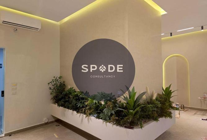 97713517 - Property Main Image