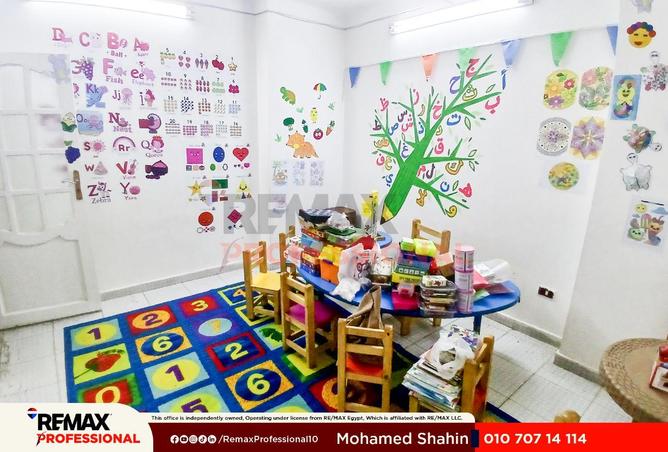 83135223 - صورة العقار 3