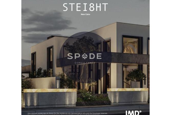 62643658 - Property Main Image