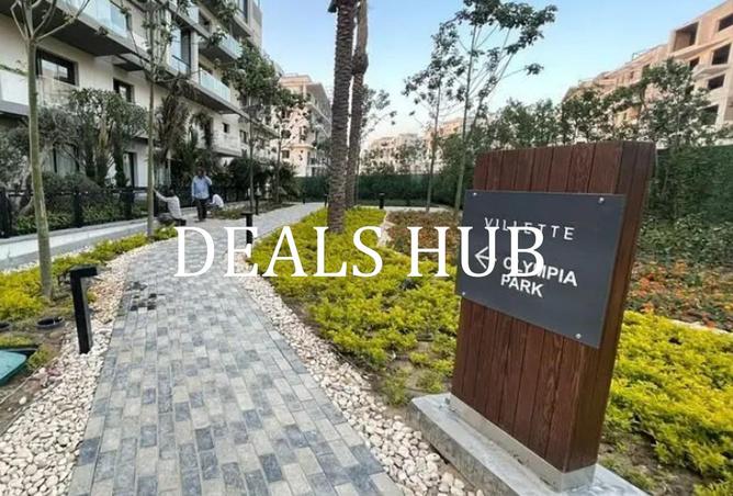 8521265 - Property Image 2