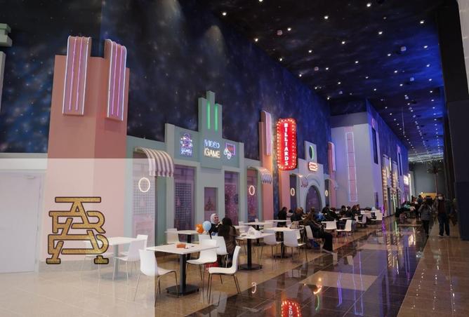 54247235 - صورة العقار 3