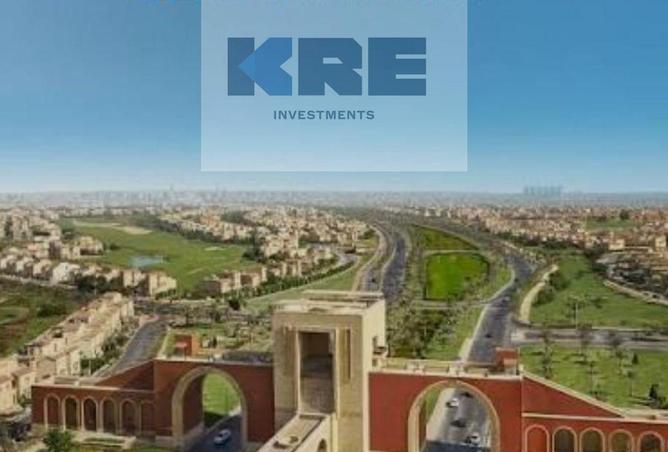 75688196 - صورة العقار 3
