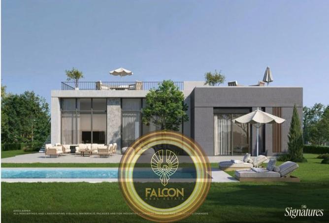 8659995 - صورة العقار 2