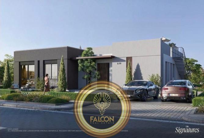 8659995 - صورة العقار 3