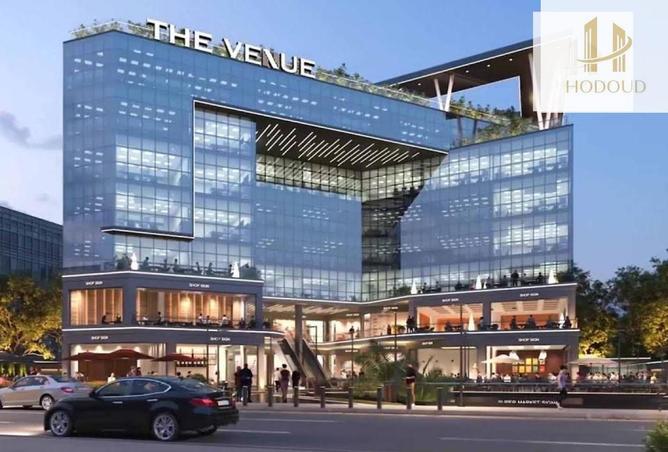 63880481 - صورة العقار 2