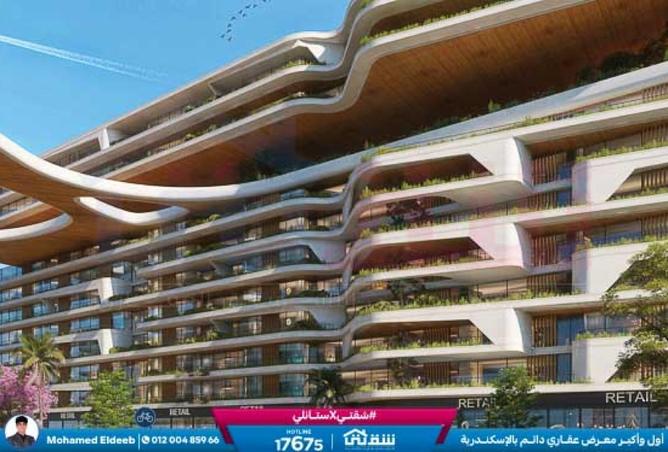 8600670 - Property Image 2