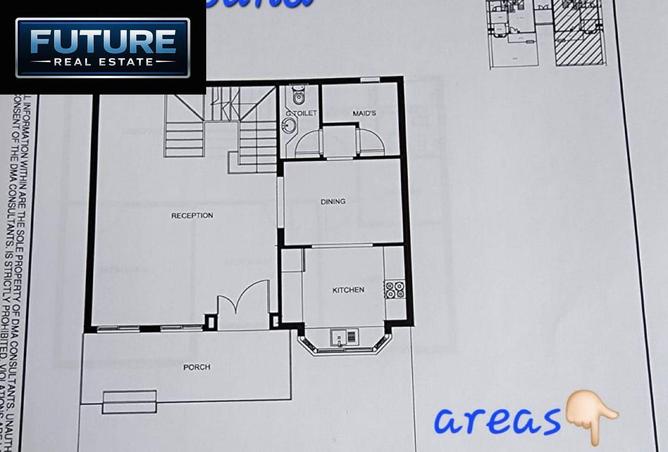 8707279 - Property Image 3