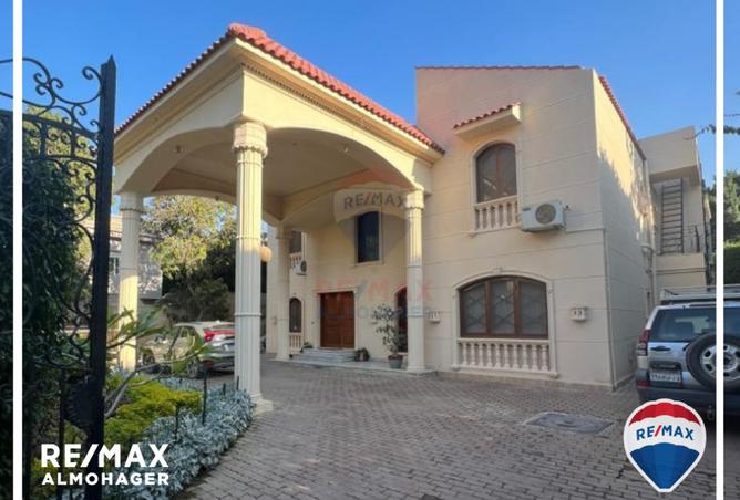 8667972 - Property Image 3