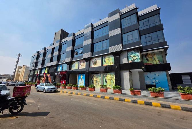 8654982 - صورة العقار 2