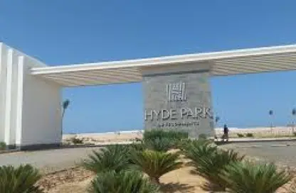 Office Space - 1 Bedroom - 1 Bathroom for rent in Hyde Park Business District Mall - South Teseen St. - The 5th Settlement - New Cairo City - Cairo