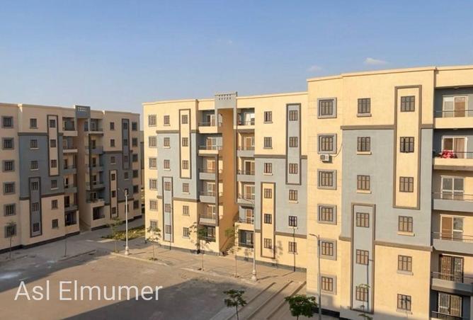 71912550 - الصورة الرئيسية للعقار