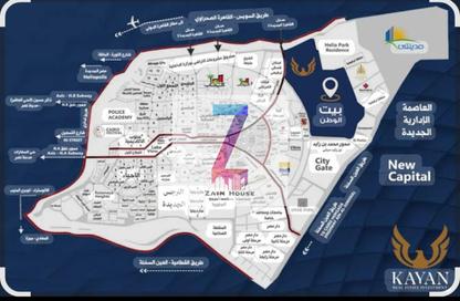 شقة - 3 - 2 للبيع في بيت الوطن - التجمع الخامس - مدينة القاهرة الجديدة - القاهرة