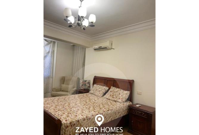 8574446 - Property Image 2