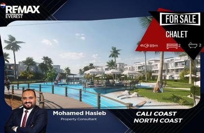 Chalet - 2 Bedrooms - 2 Bathrooms for sale in Cali Coast - Ras Al Hekma - North Coast Chalet - 2 Bedrooms - 2 Bathrooms for sale in Cali Coast - Ras Al Hekma - North Coast