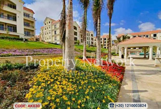 8715193 - صورة العقار 3